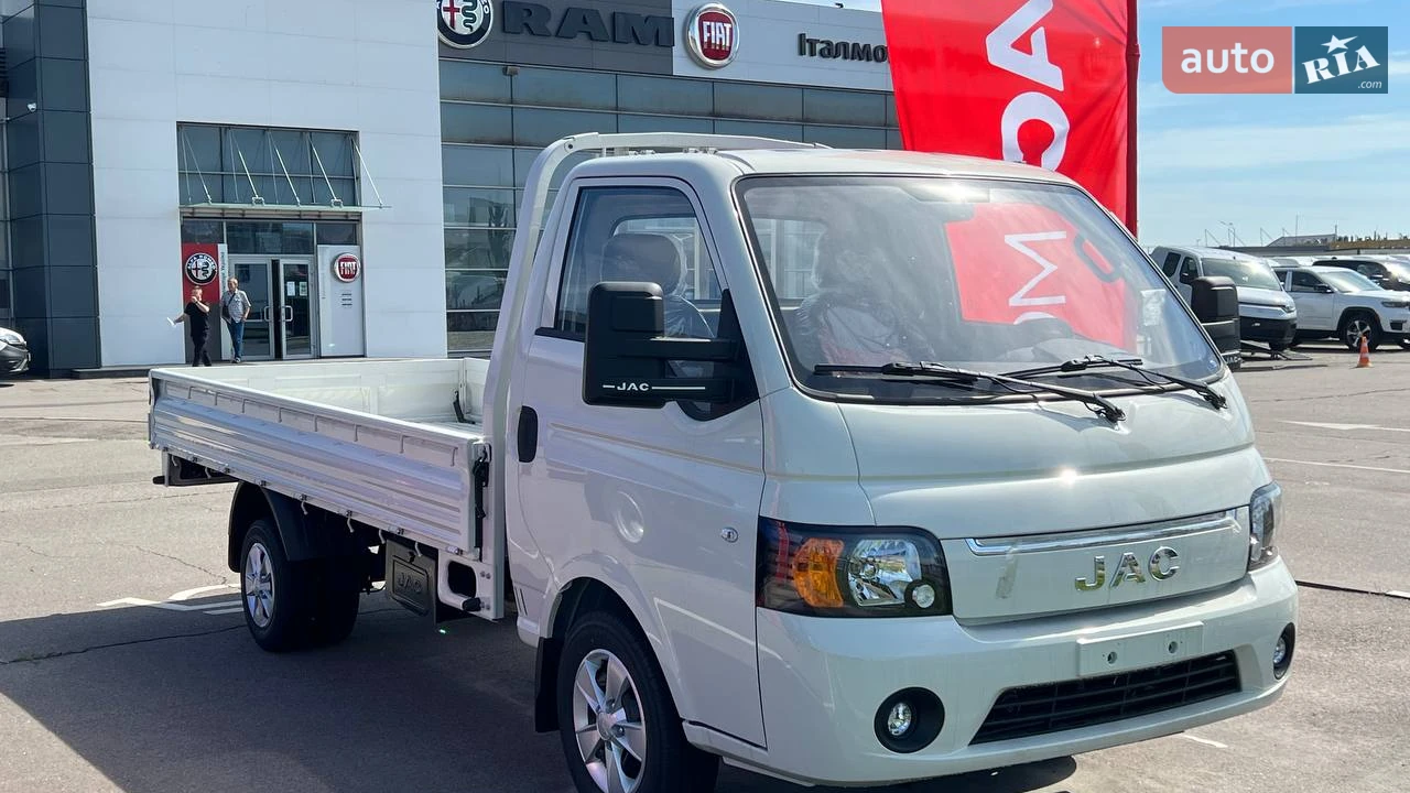 JAC X200 Base