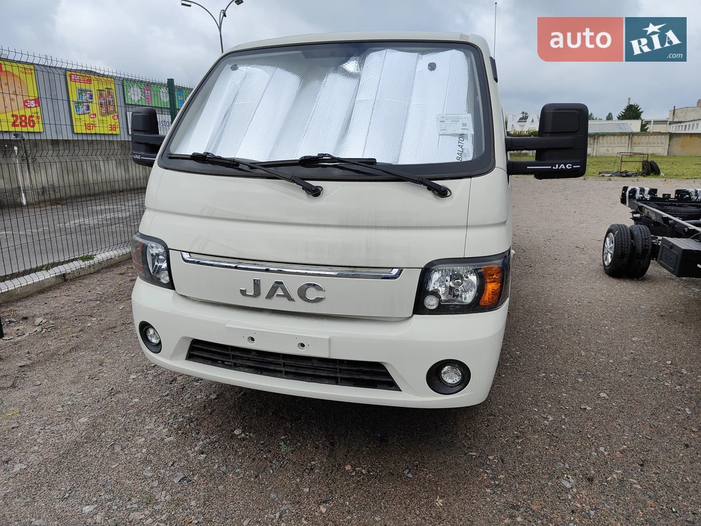 JAC X200 Base