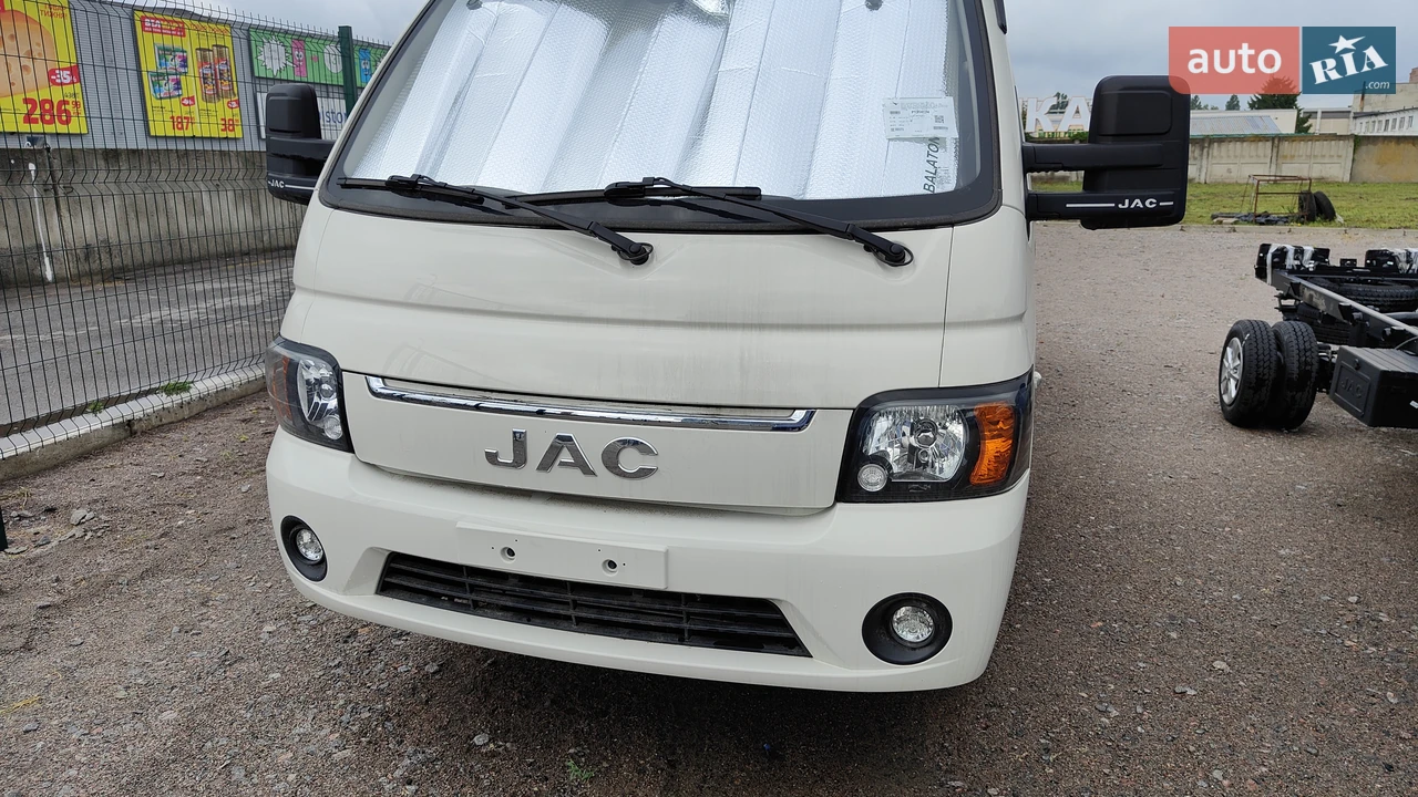 JAC X200 Base