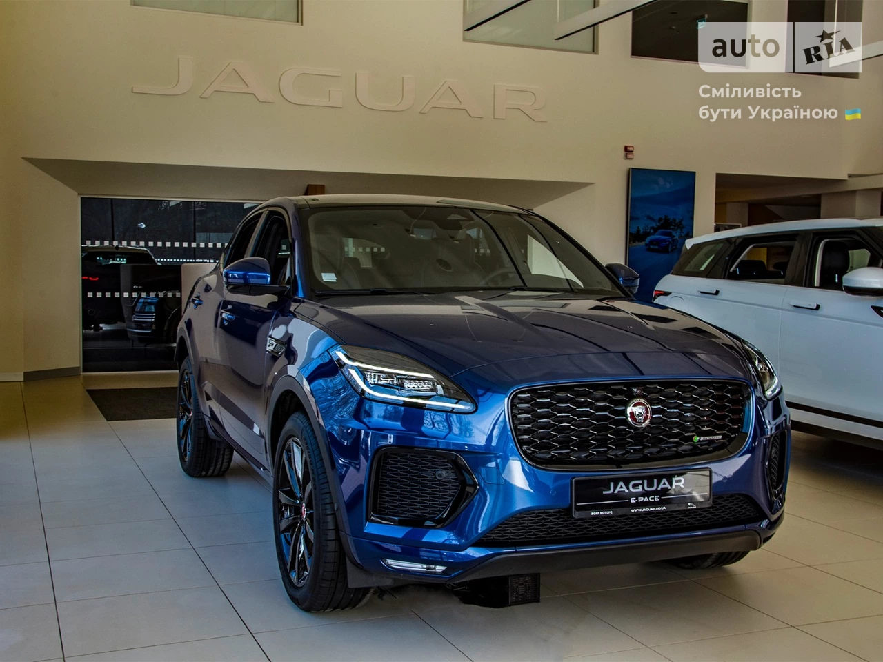 Jaguar E-Pace R-Dynamic S