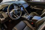 Jaguar E-Pace R-Dynamic S