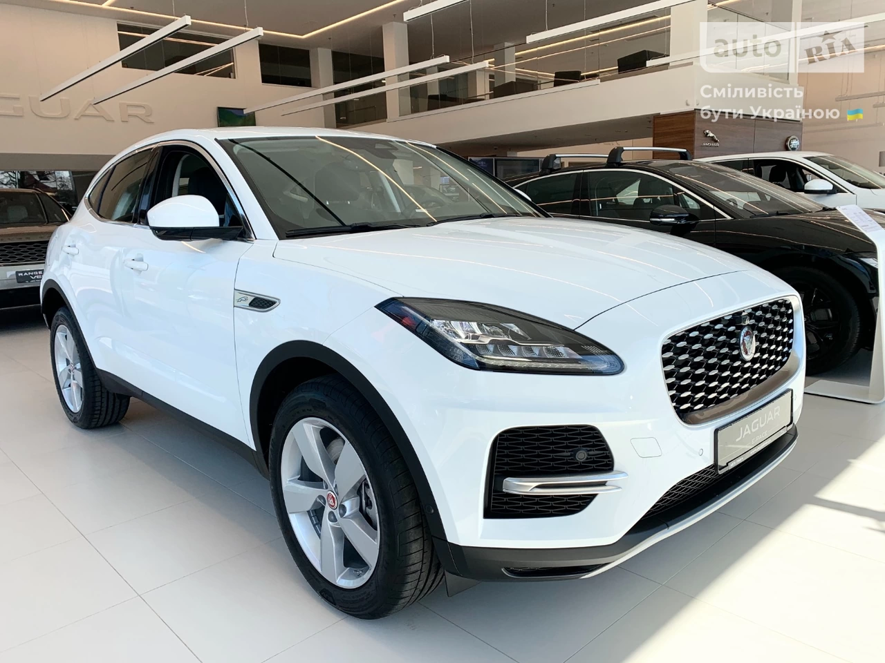 Jaguar E-Pace S