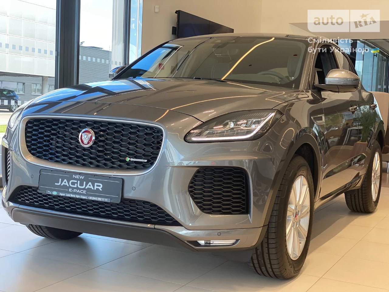 Jaguar E-Pace R-Dynamic S