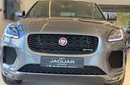 Jaguar E-Pace R-Dynamic S