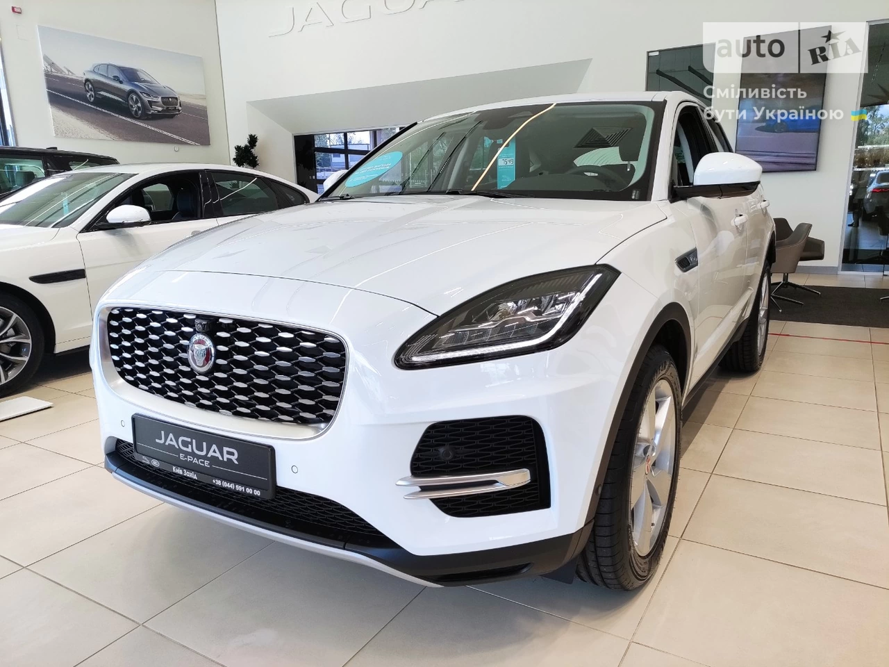 Jaguar E-Pace S