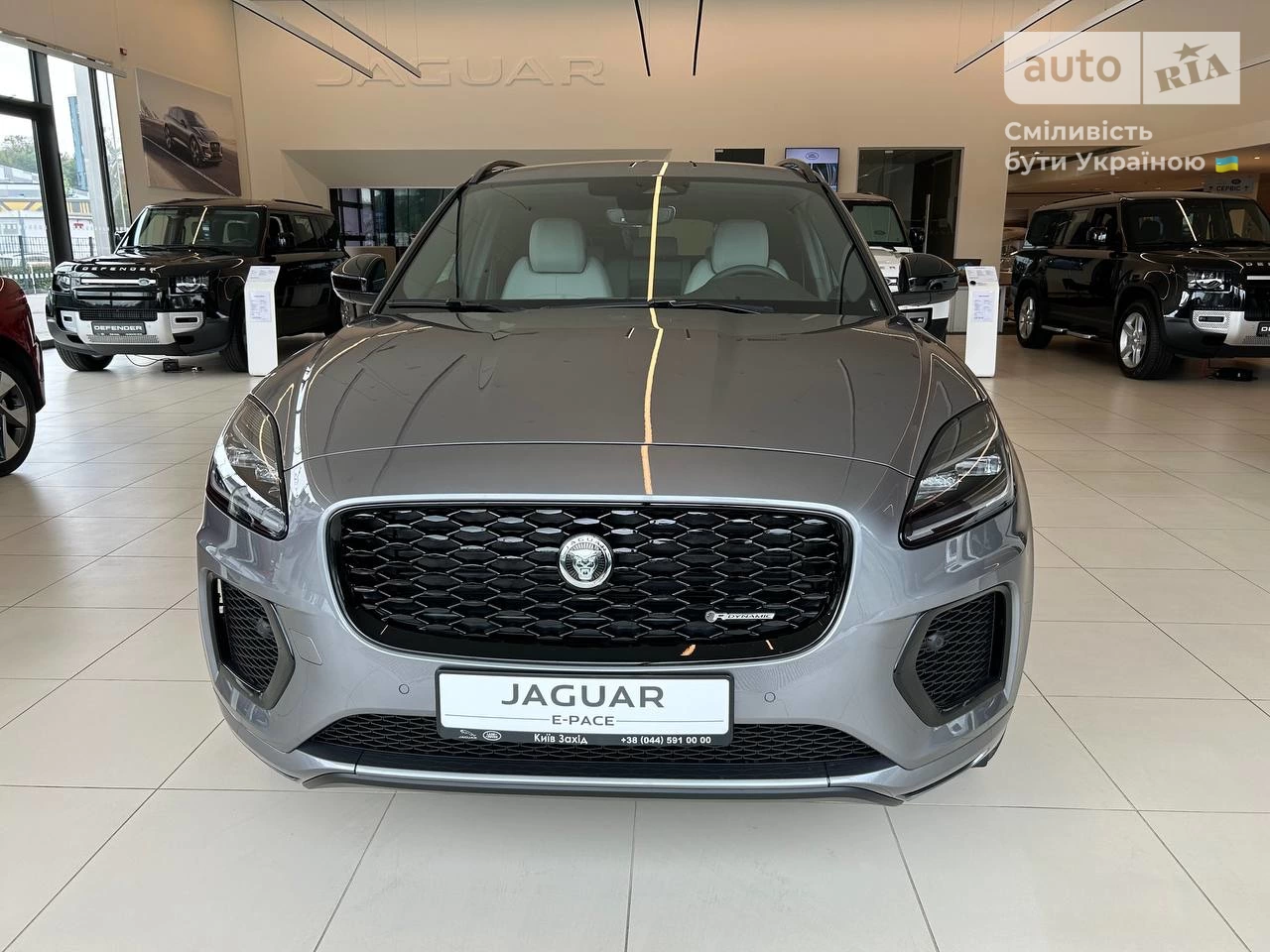 Jaguar E-Pace R-Dynamic SE