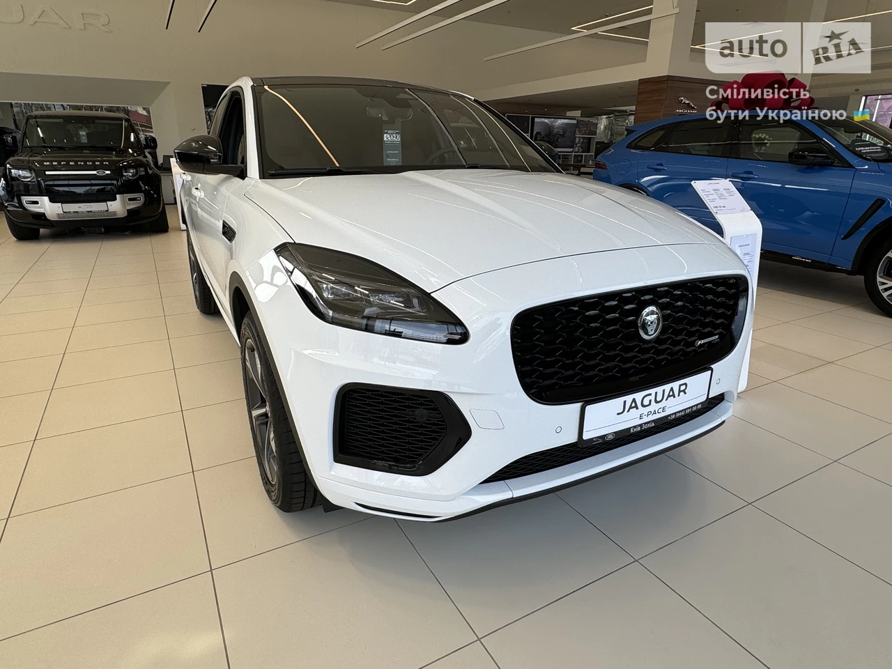 Jaguar E-Pace R-Dynamic SE