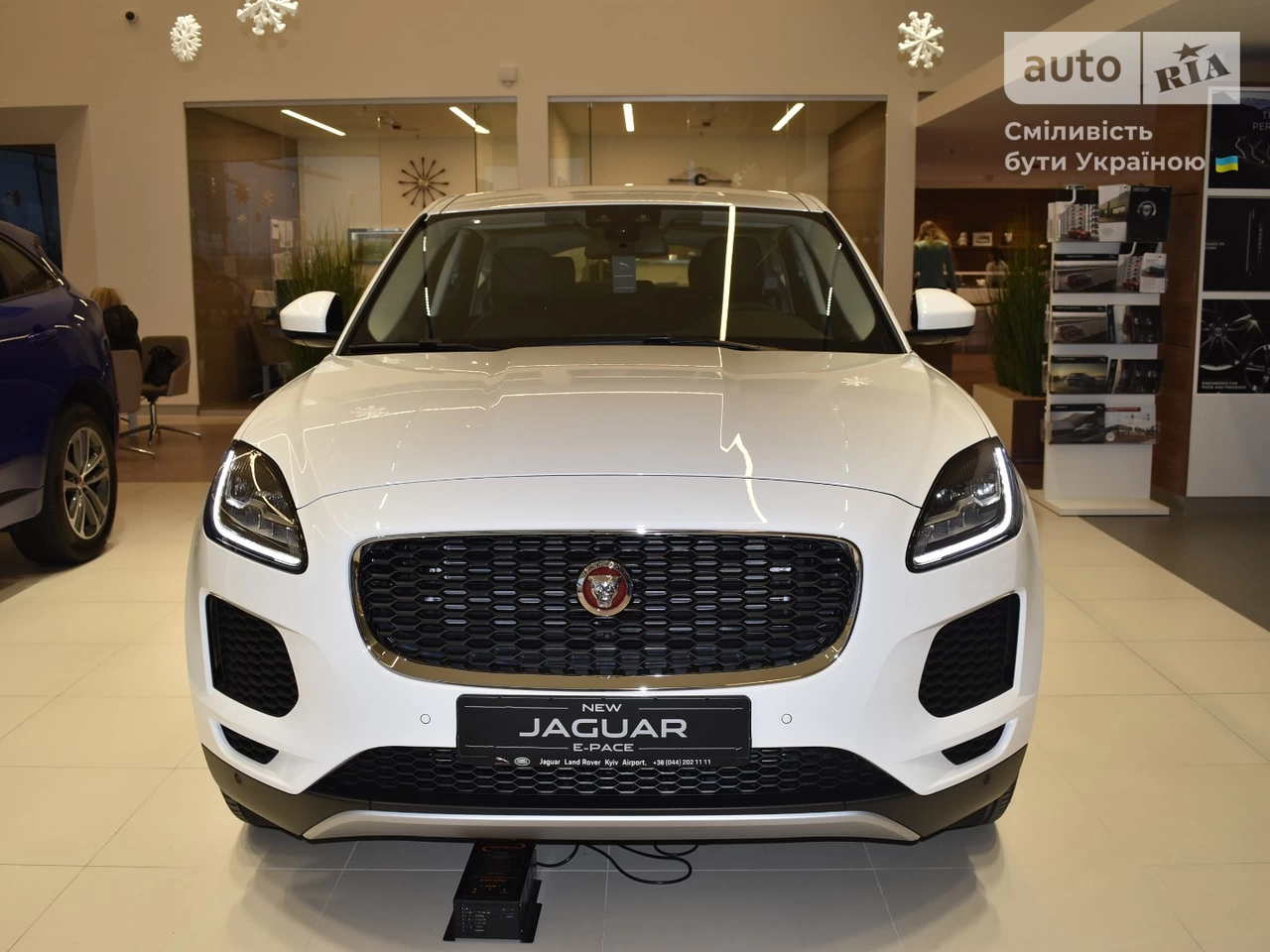 Jaguar E-Pace Base