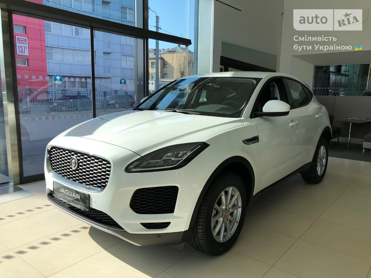 Jaguar E-Pace Base