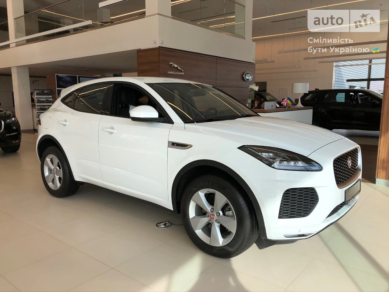 Jaguar E-Pace R-Dynamic S