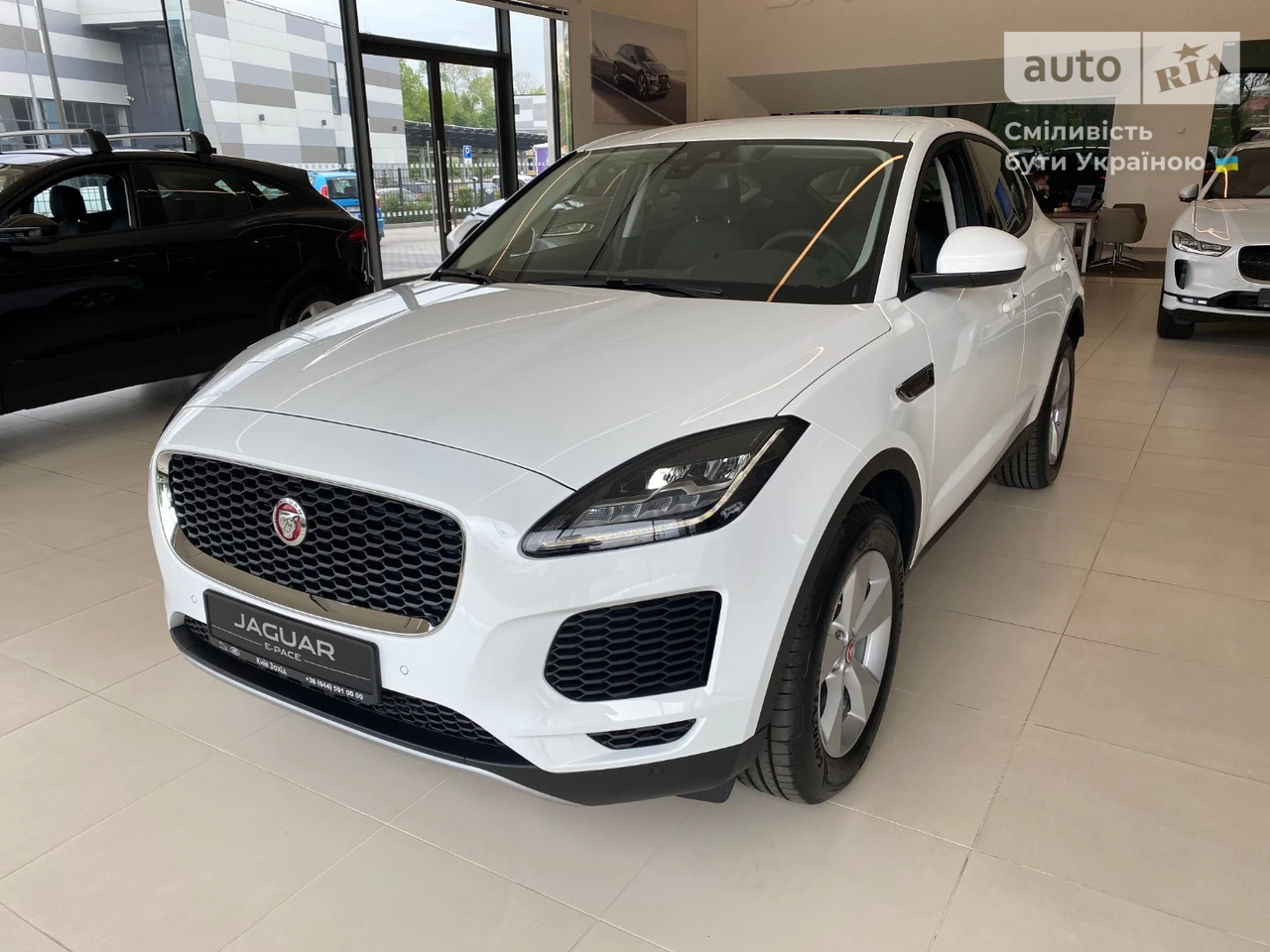 Jaguar E-Pace Base