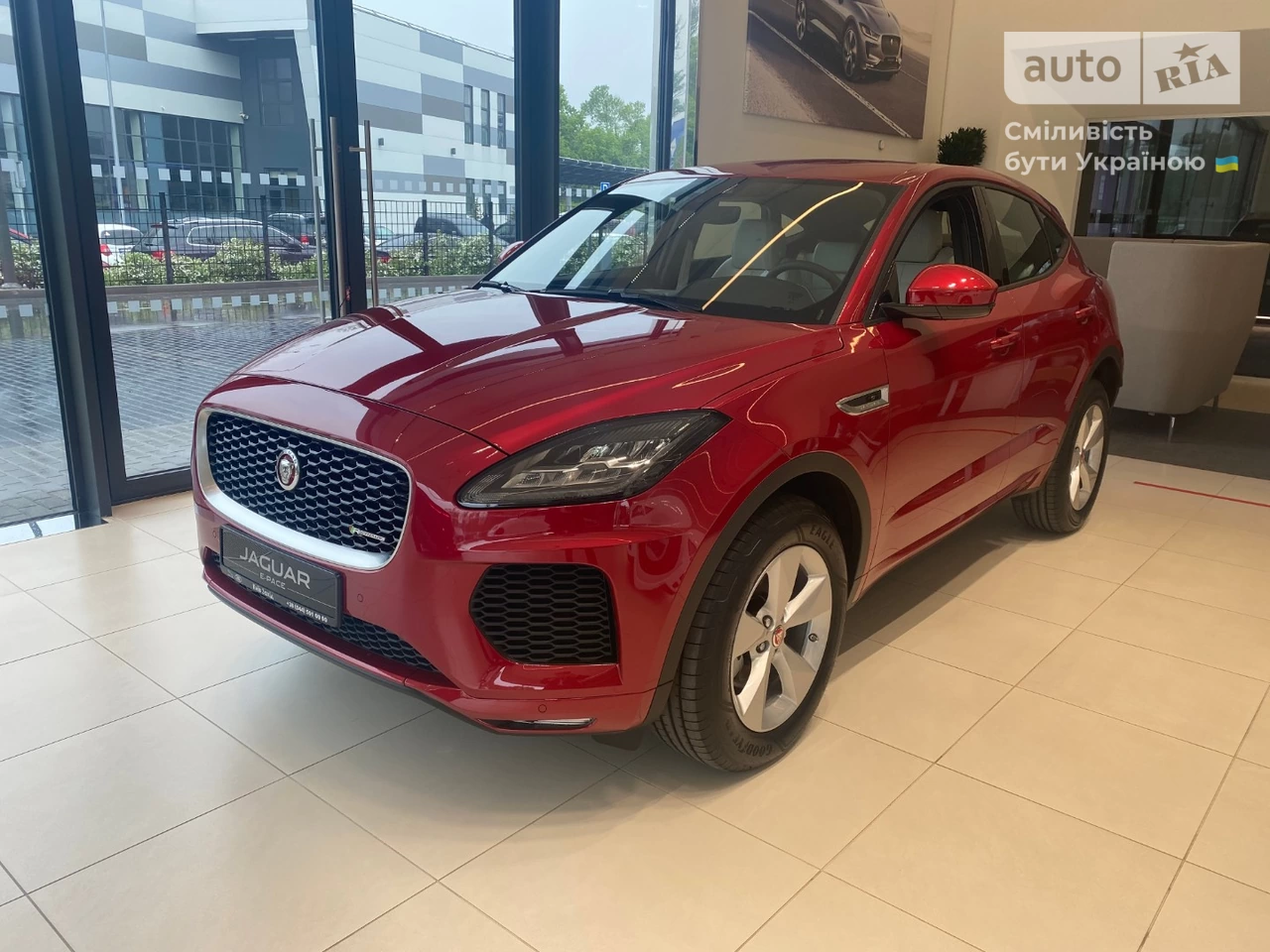 Jaguar E-Pace R-Dynamic S