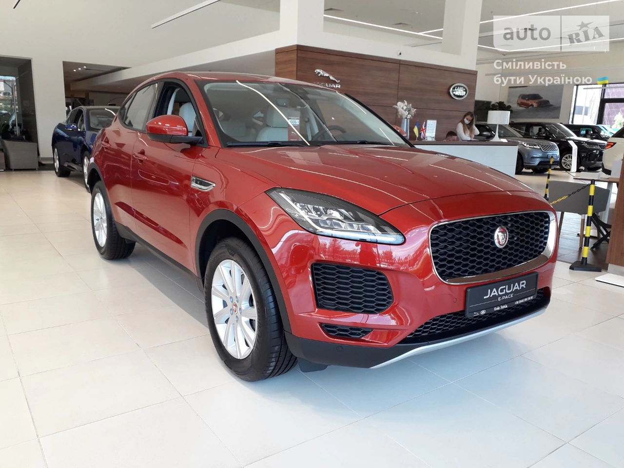 Jaguar E-Pace S