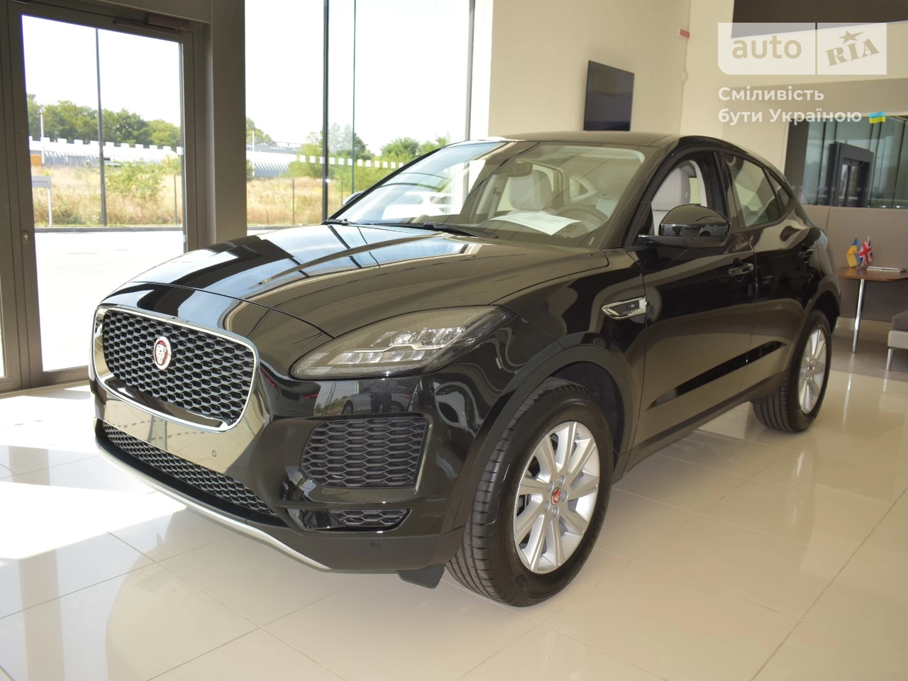 Jaguar E-Pace S