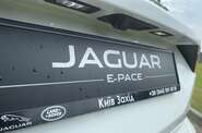 Jaguar E-Pace S