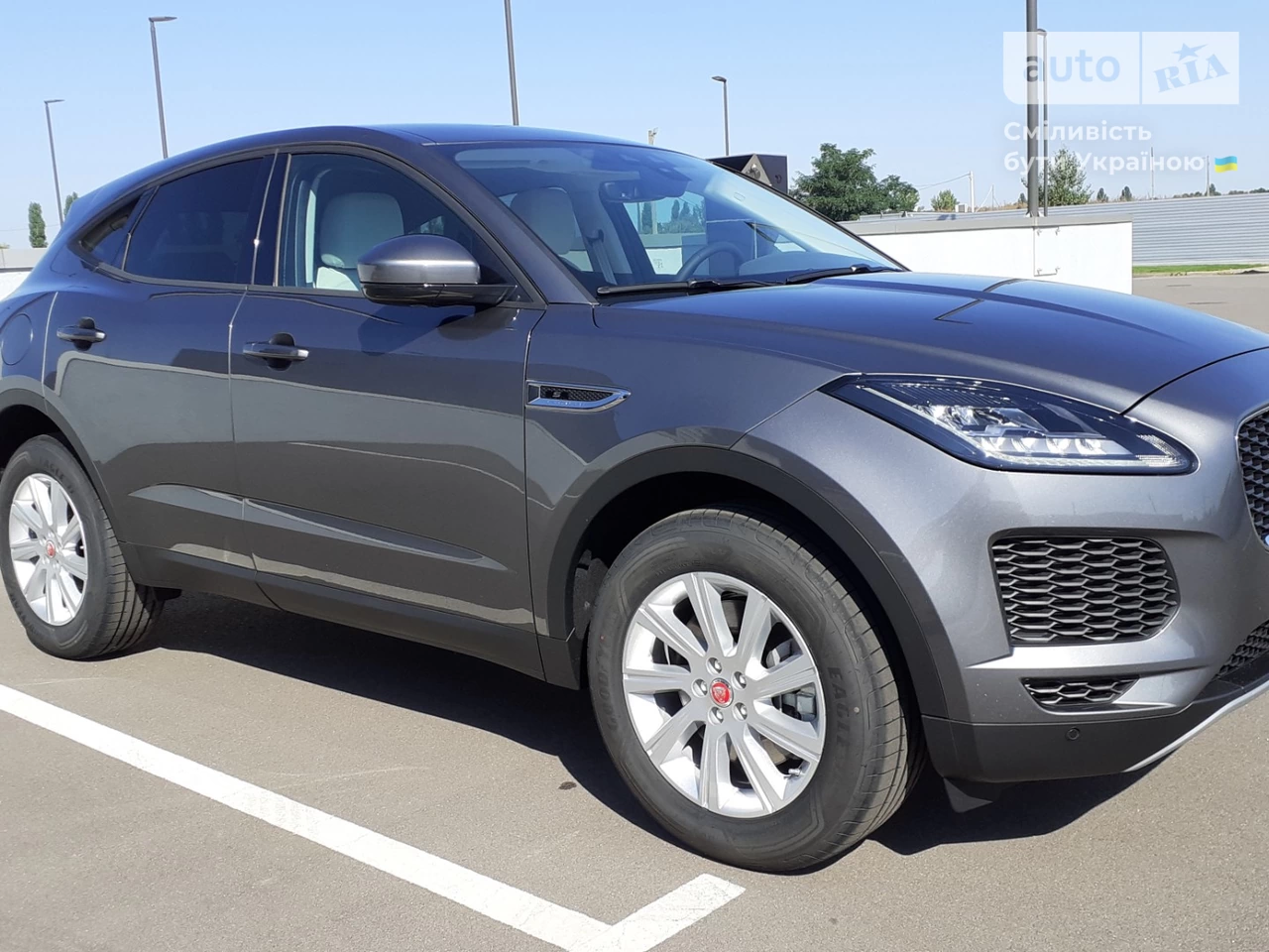 Jaguar E-Pace S