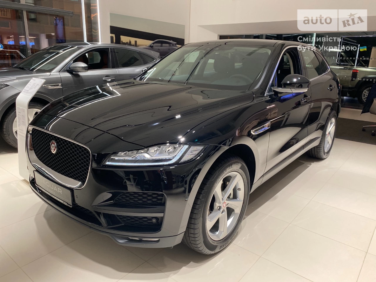 Jaguar F-Pace Pure