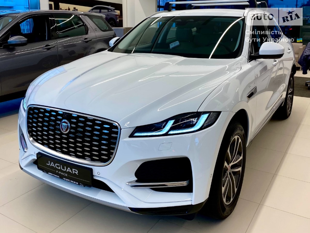 Jaguar F-Pace Prestige