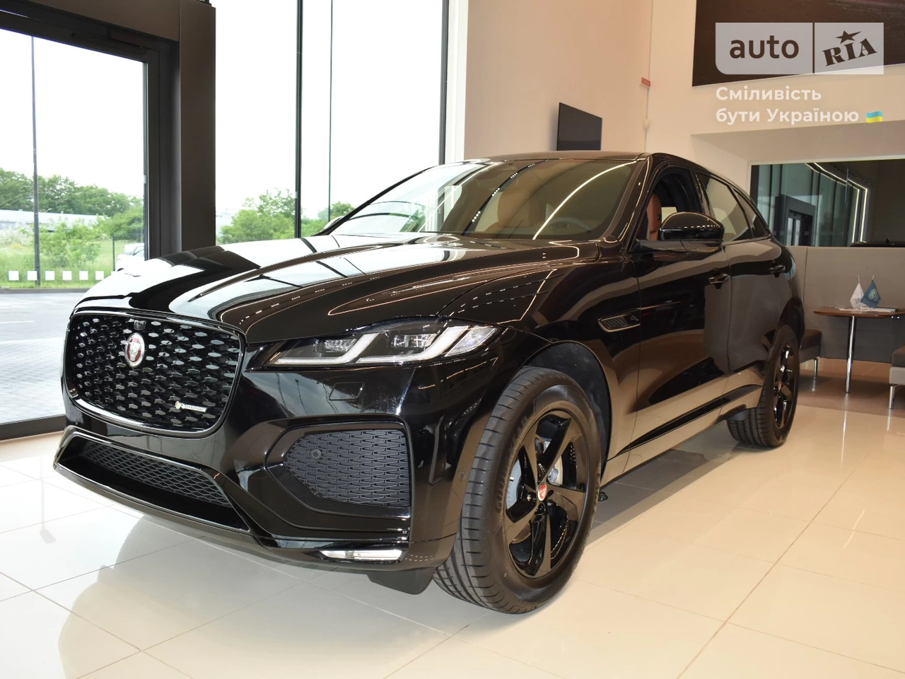 Jaguar F-Pace R-Dynamic S