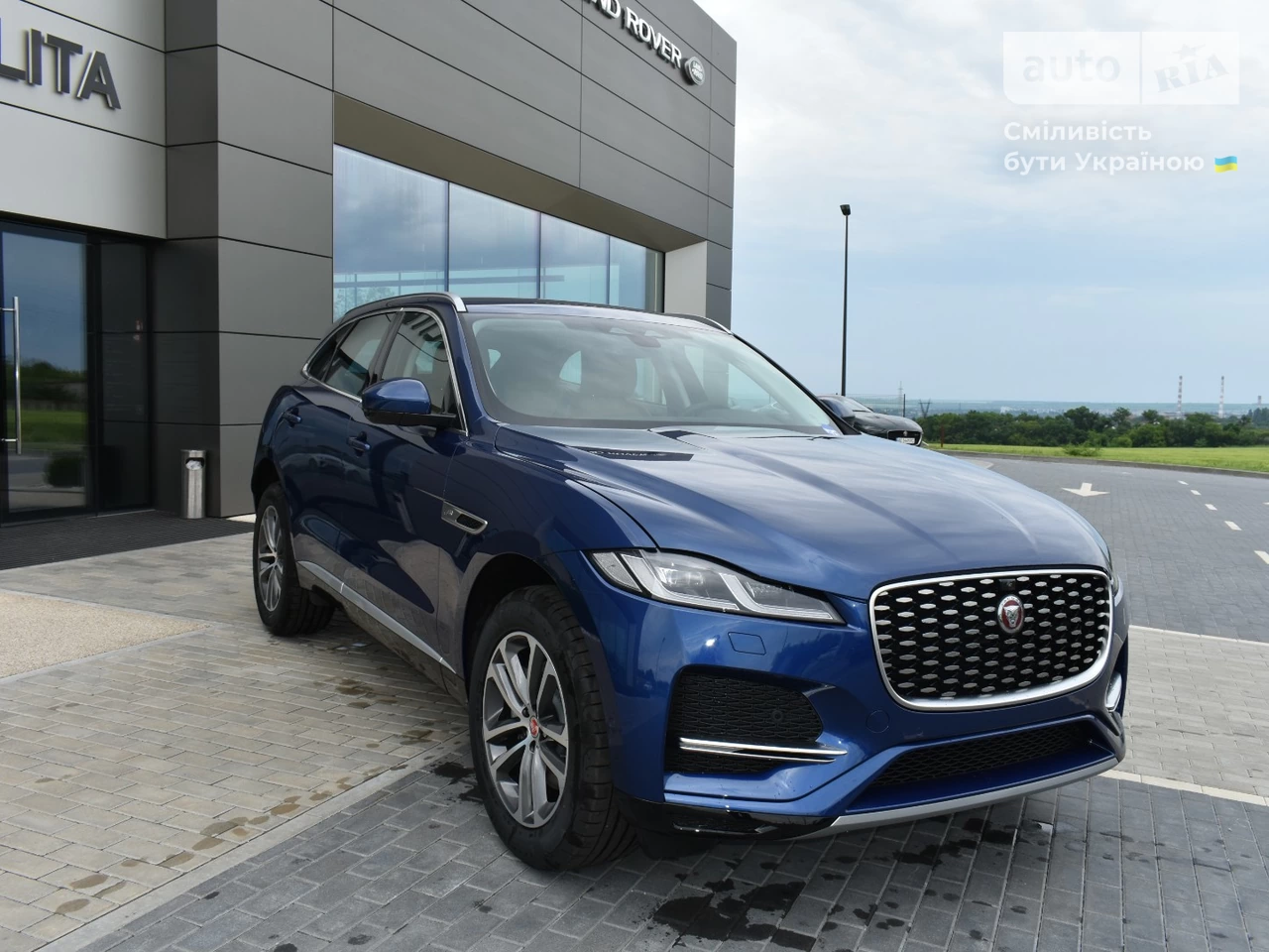 Jaguar F-Pace S