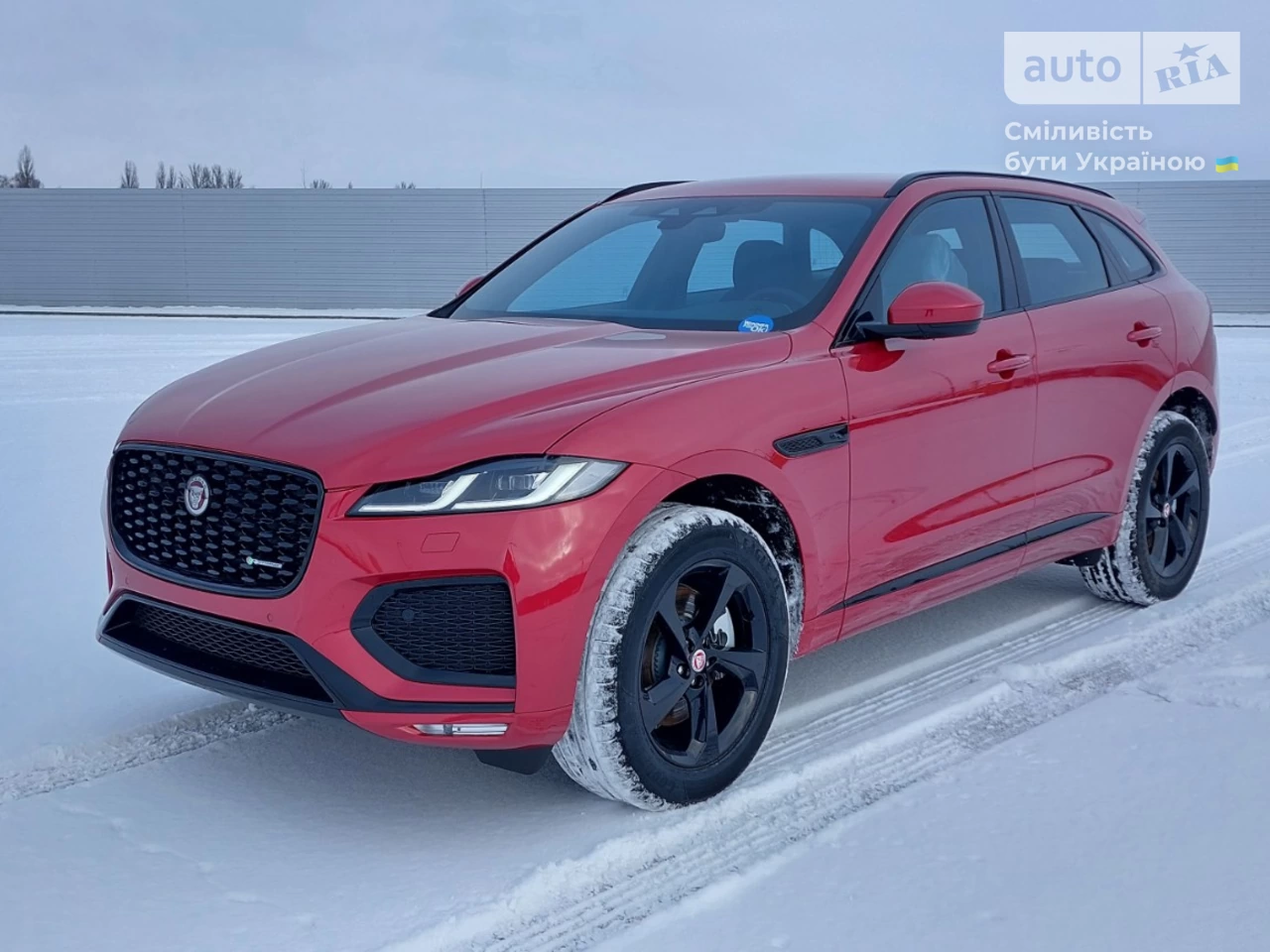 Jaguar F-Pace R-Dynamic S