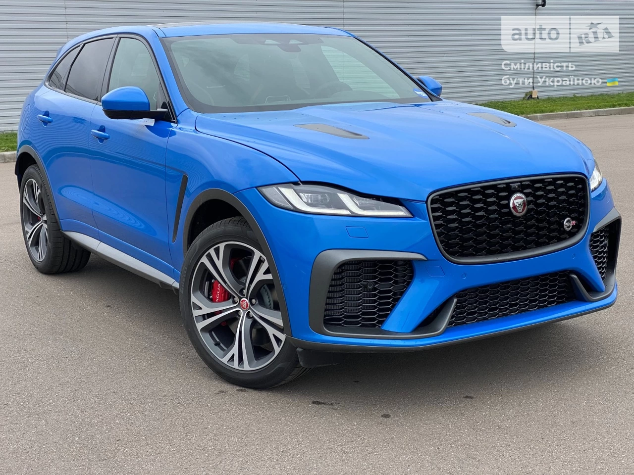 Jaguar F-Pace Base