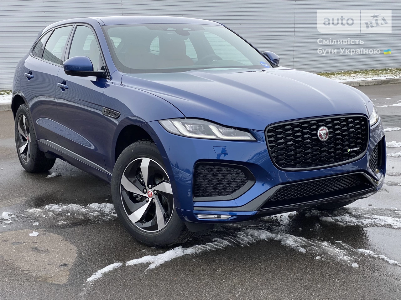 Jaguar F-Pace R-Dynamic S