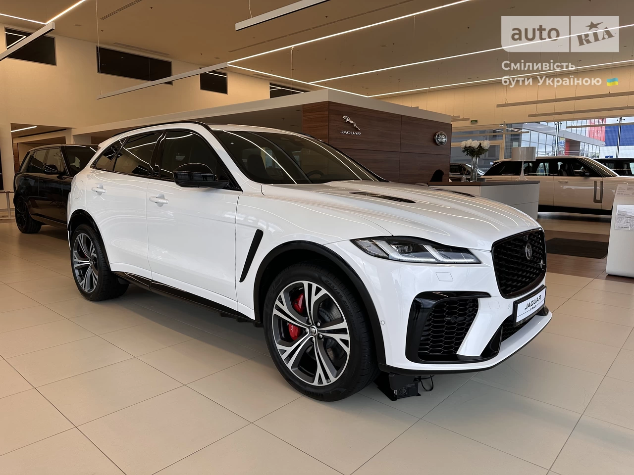 Jaguar F-Pace Base