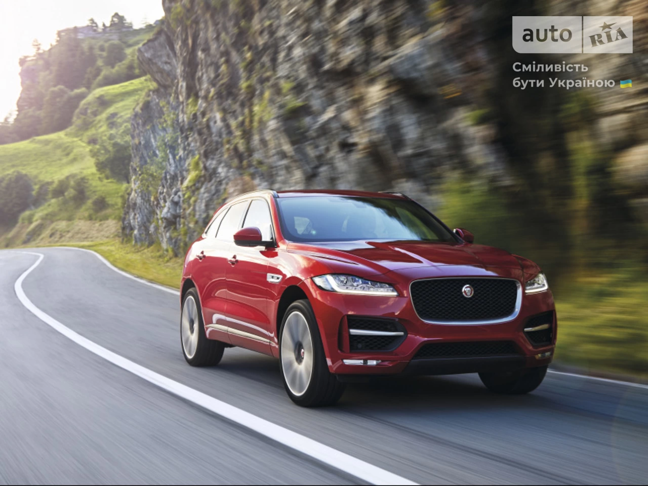 Jaguar F-Pace R-Sport