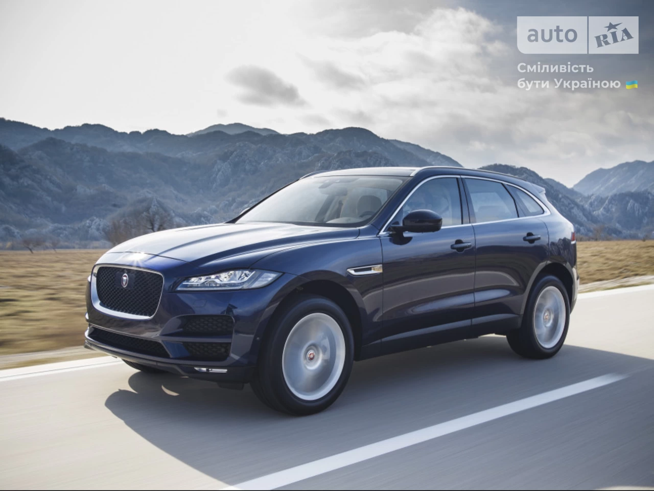 Jaguar F-Pace Prestige