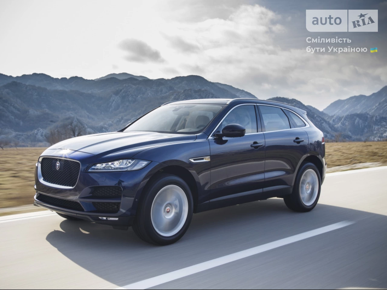 Jaguar F-Pace Prestige