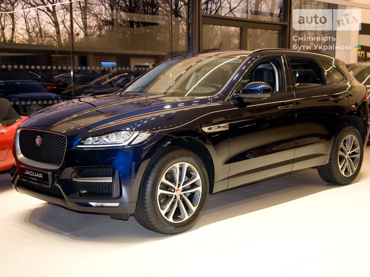 Jaguar F-Pace R-Sport