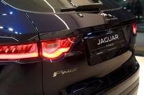 Jaguar F-Pace R-Sport