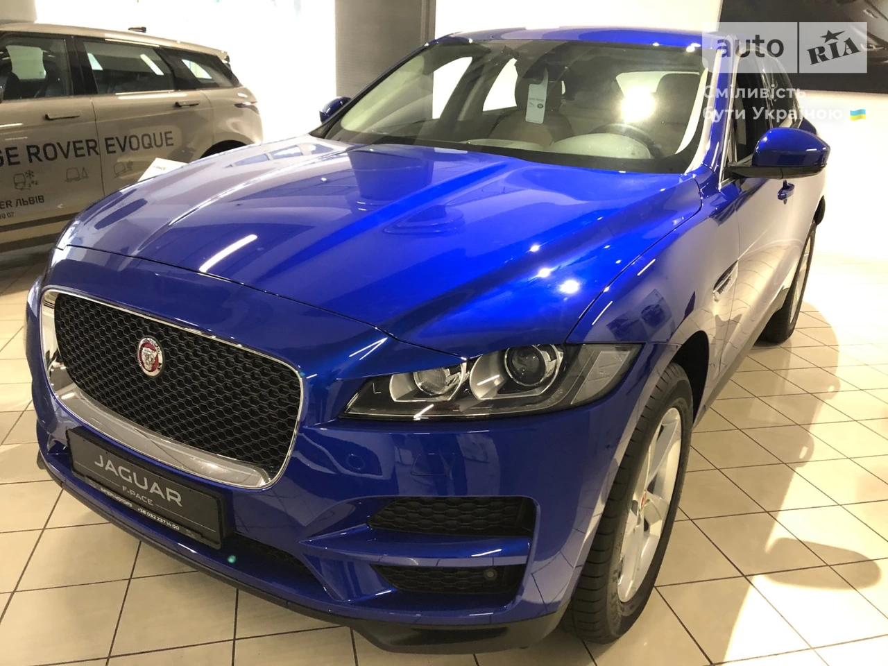 Jaguar F-Pace Prestige