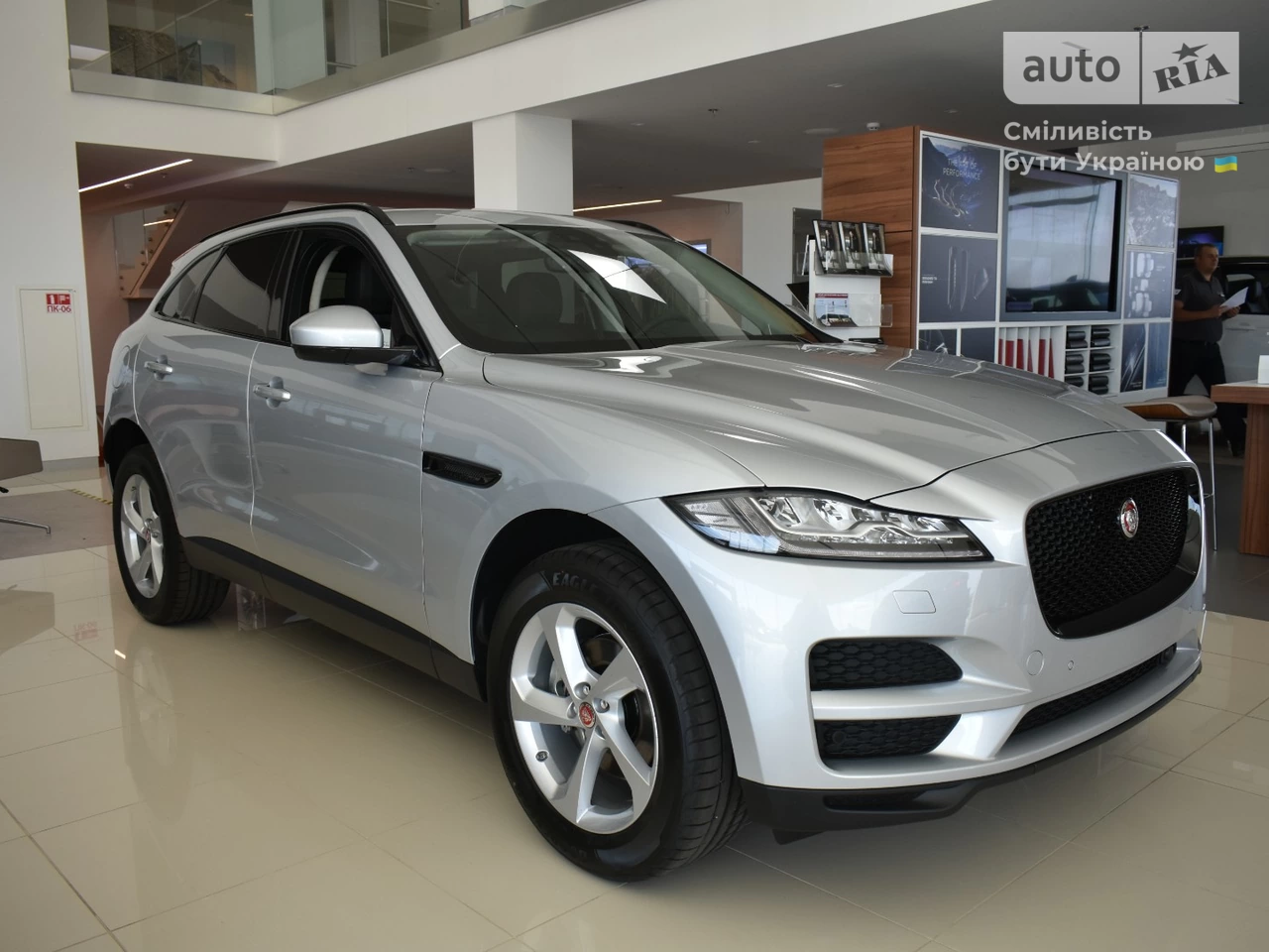 Jaguar F-Pace Prestige