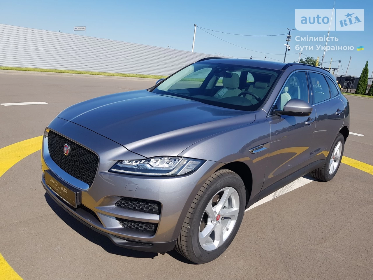 Jaguar F-Pace Prestige