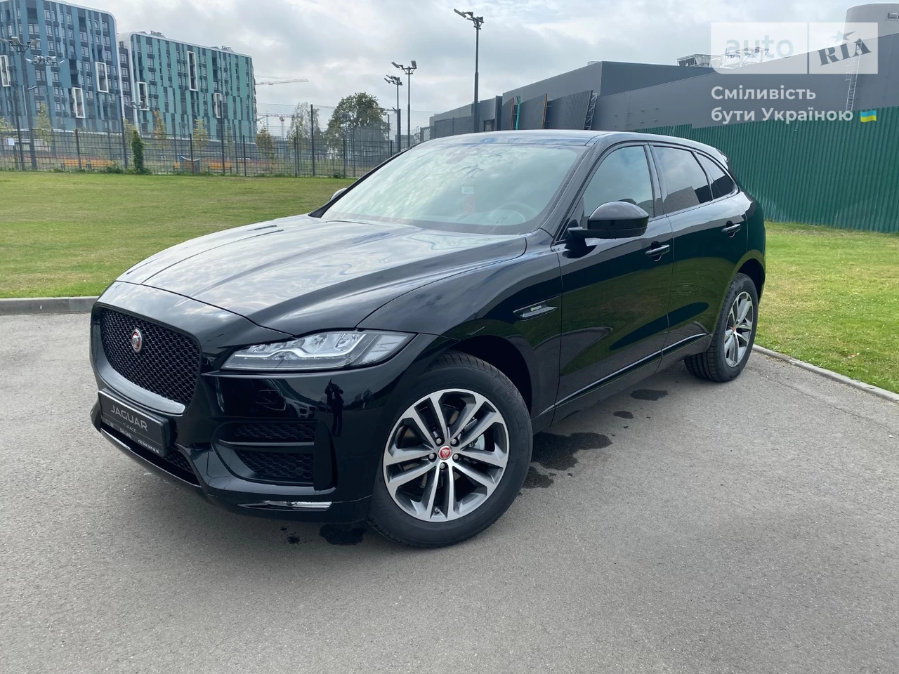 Jaguar F-Pace R-Sport