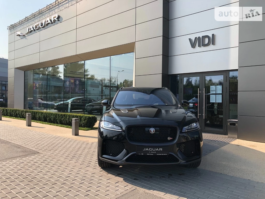 Jaguar F-Pace Base