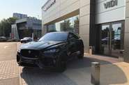 Jaguar F-Pace Base