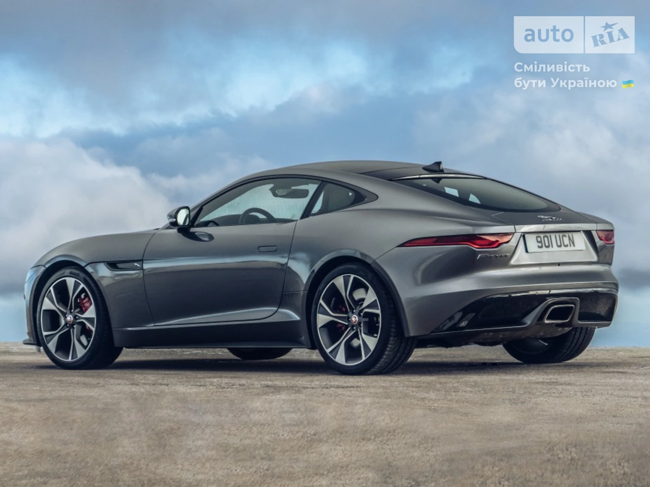 Jaguar F-Type First Edition