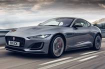 Jaguar F-Type First Edition