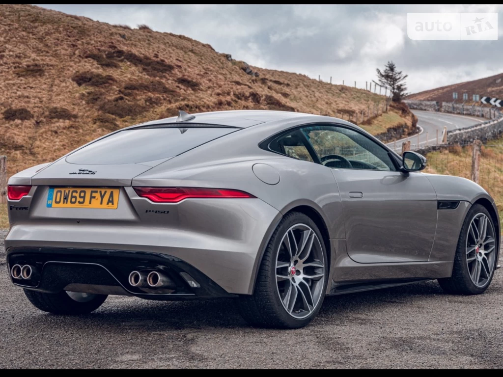 Jaguar F-Type R-Dynamic