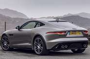 Jaguar F-Type R-Dynamic