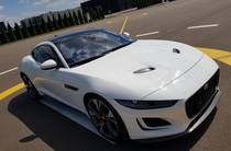 Jaguar F-Type First Edition