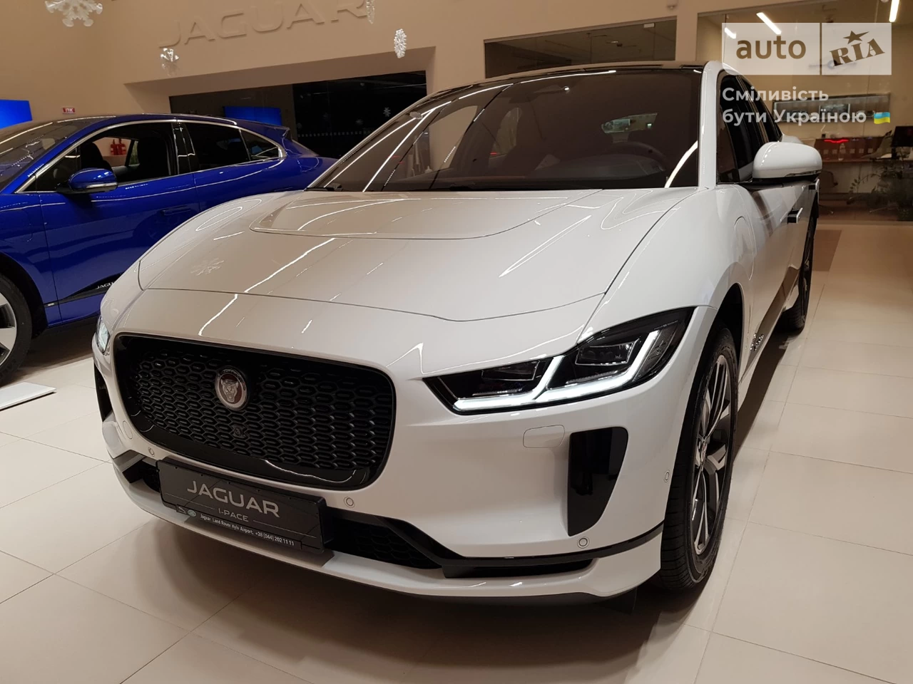 Jaguar I-Pace HSE