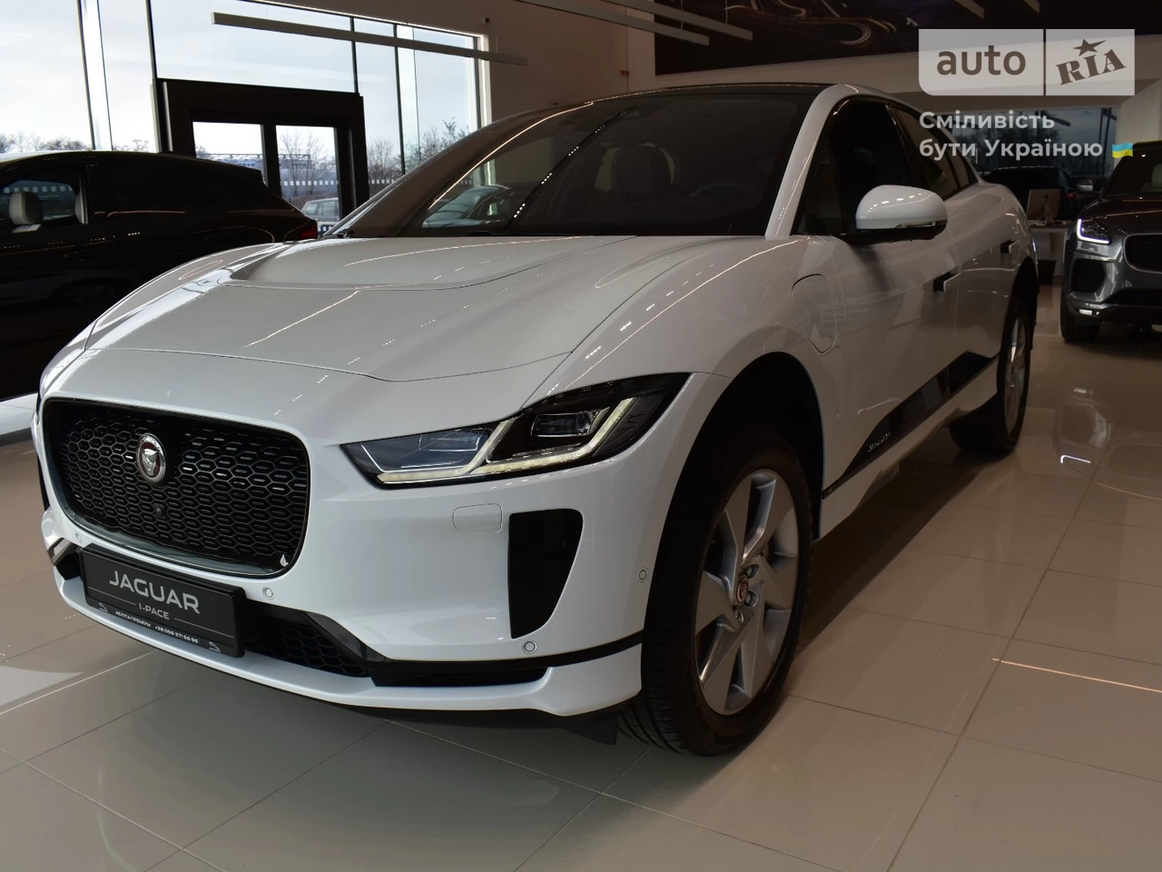 Jaguar I-Pace S