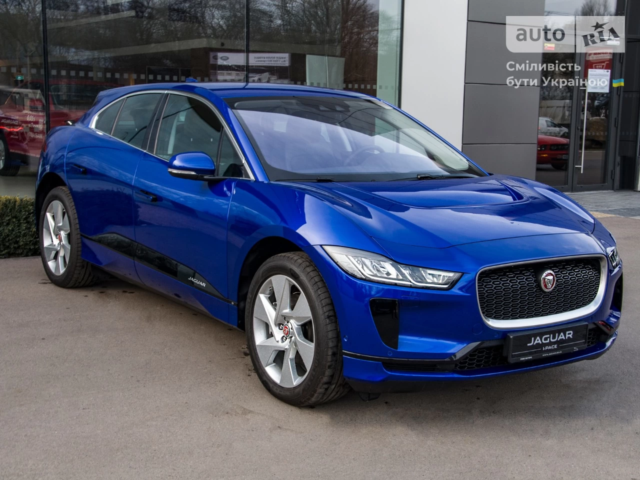 Jaguar I-Pace S