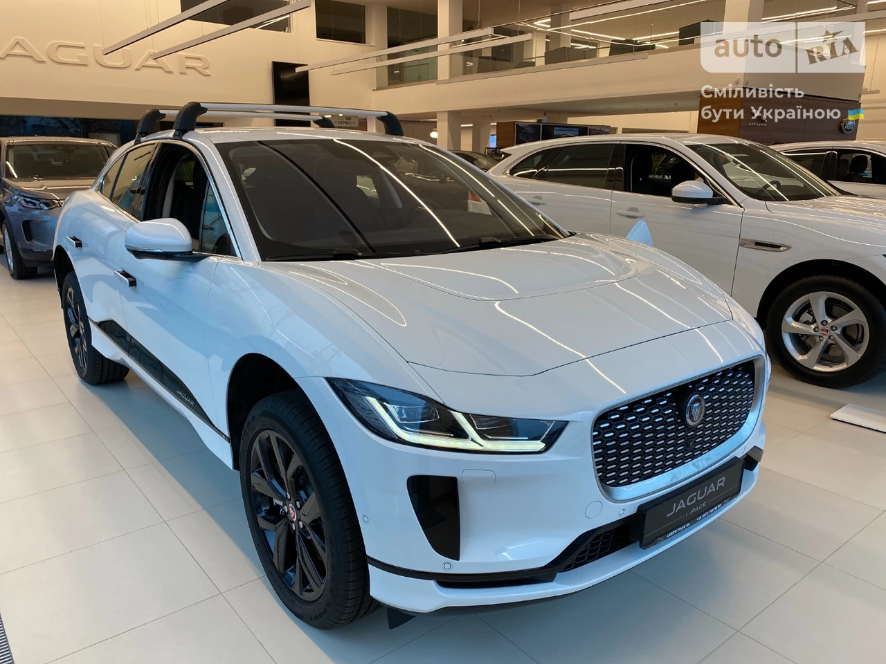 Jaguar I-Pace S