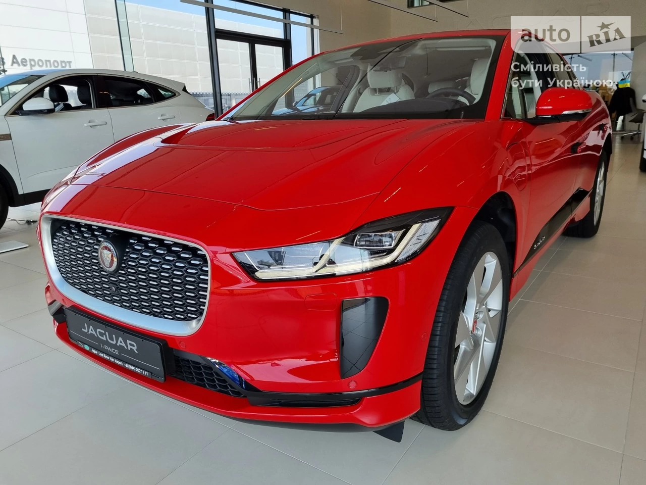 Jaguar I-Pace S