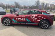 Jaguar I-Pace HSE